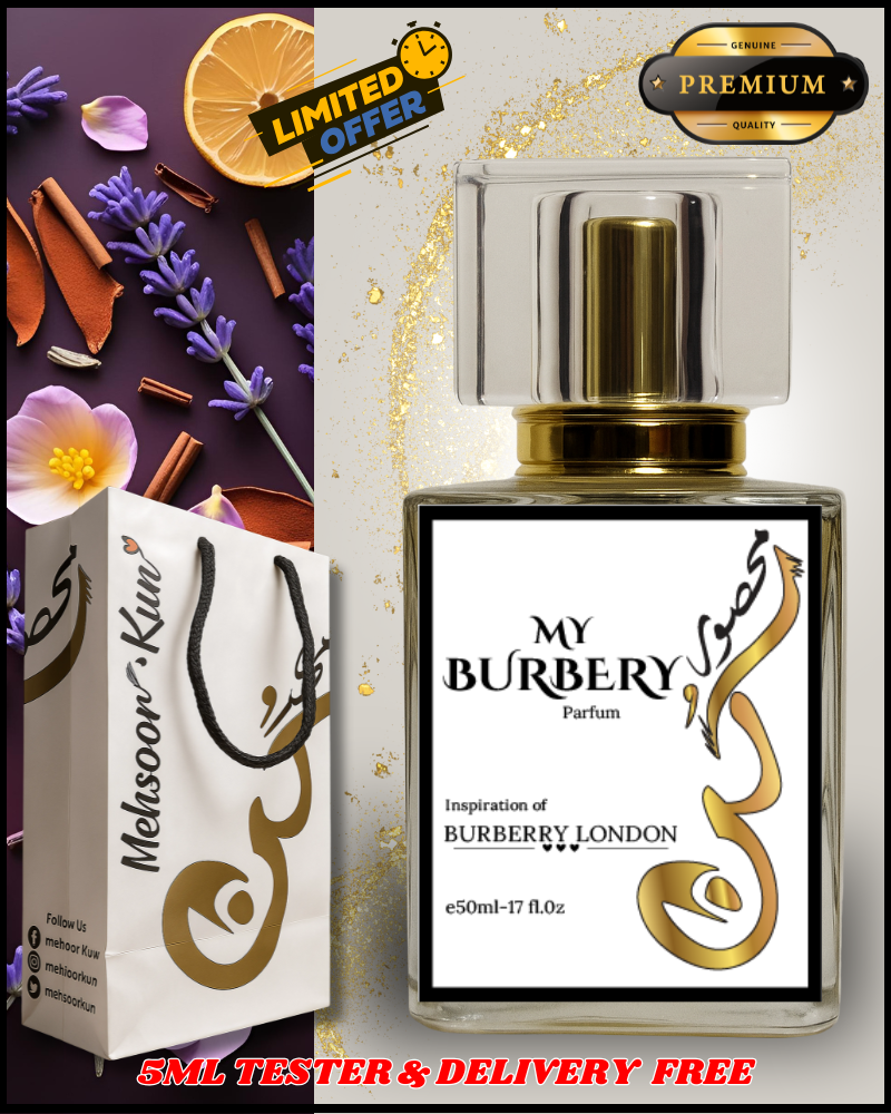 MY BURBERY – Elegant Woody Perfume for Men | Inspired by Burberry London